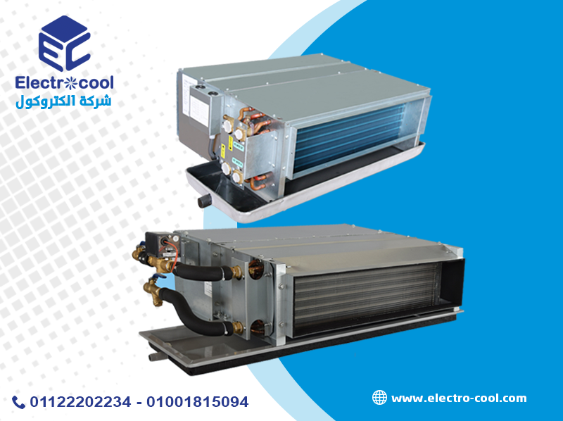 وحدات تكيف مركزي - 6